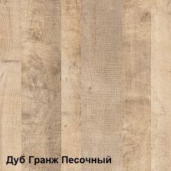Трувор Тумба под ТВ 13.70 в Губахе - gubaha.mebel24.online | фото 4