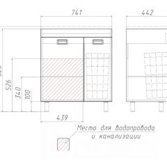 Тумба под умывальник Elen 75 Cube без ящика и корзиной для белья Домино (DC5003T) в Губахе - gubaha.mebel24.online | фото 3