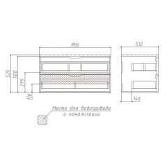 Тумба подвесная под умывальник Stella 100 3D В2 Домино (D37014T) в Губахе - gubaha.mebel24.online | фото 3