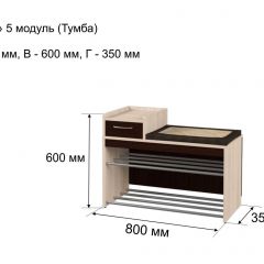 ОЛЬГА 5 Тумба в Губахе - gubaha.mebel24.online | фото 3