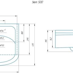 Умывальник мебельный "Уют 50" в Губахе - gubaha.mebel24.online | фото 2