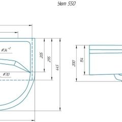 Умывальник мебельный "Уют 55" в Губахе - gubaha.mebel24.online | фото 2