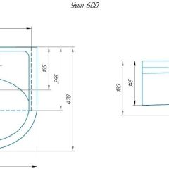 Умывальник мебельный Уют 60 в Губахе - gubaha.mebel24.online | фото 2