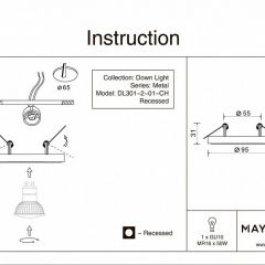 Встраиваемый светильник Maytoni Metal DL301-2-01-CH в Губахе - gubaha.mebel24.online | фото 5
