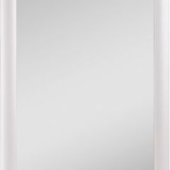 Зеркало МДФ профиль 1200х600 Алюминий Домино (DM9001Z) в Губахе - gubaha.mebel24.online | фото