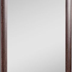 Зеркало МДФ профиль 1200х600 Венге Домино (DM9003Z) в Губахе - gubaha.mebel24.online | фото