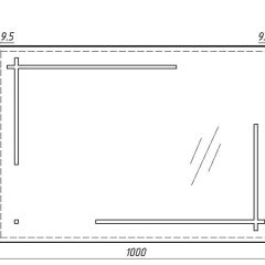 Зеркало Ray 100 black с подсветкой Sansa (SR1035Z) в Губахе - gubaha.mebel24.online | фото 6