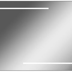 Зеркало Ray 90 black с подсветкой Sansa (SR1036Z) в Губахе - gubaha.mebel24.online | фото