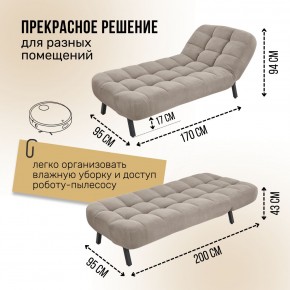 Кушетка 1112 в Губахе - gubaha.mebel24.online | фото 12