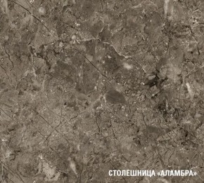 АЛЬБА Кухонный гарнитур Экстра (3000 мм) в Губахе - gubaha.mebel24.online | фото 8
