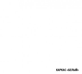 АЛЬБА Кухонный гарнитур Мега Прайм (1600*1700 мм) в Губахе - gubaha.mebel24.online | фото 5