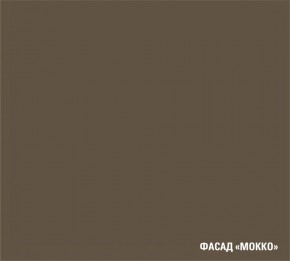 АЛЬБА Кухонный гарнитур Мега Прайм (1600*1700 мм) в Губахе - gubaha.mebel24.online | фото 7