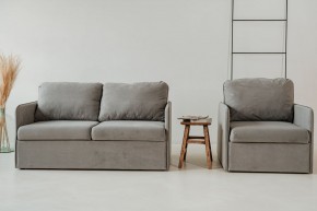 Комплект мягкой мебели 800+801 (диван+кресло) в Губахе - gubaha.mebel24.online | фото 1