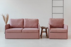 Комплект мягкой мебели 800+801 (диван+кресло) в Губахе - gubaha.mebel24.online | фото 4