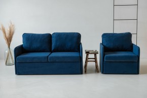 Комплект мягкой мебели 800+801 (диван+кресло) в Губахе - gubaha.mebel24.online | фото 5