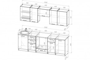 АНТИКА Кухонный гарнитур Базис (2400 мм) в Губахе - gubaha.mebel24.online | фото 2