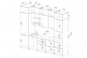 АСАЯ Кухонный гарнитур Экстра (3000 мм) в Губахе - gubaha.mebel24.online | фото 2