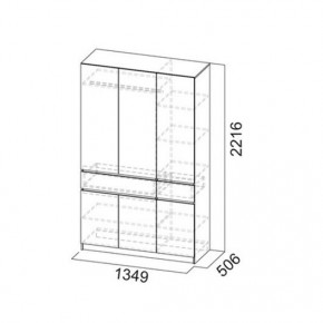 АВИНЬОН Прихожая (модульная) в Губахе - gubaha.mebel24.online | фото 15