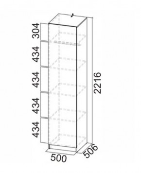 АВИНЬОН Прихожая (модульная) в Губахе - gubaha.mebel24.online | фото 7