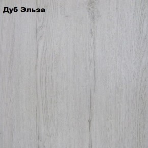 Банкетка Вена в Губахе - gubaha.mebel24.online | фото 2