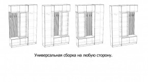 БАВАРИЯ Прихожая (дуб вотан/графит) в Губахе - gubaha.mebel24.online | фото 3