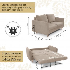 Диван-кровать 4444 в Губахе - gubaha.mebel24.online | фото 11