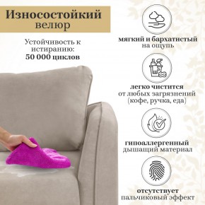 Диван-кровать 4444 в Губахе - gubaha.mebel24.online | фото 14