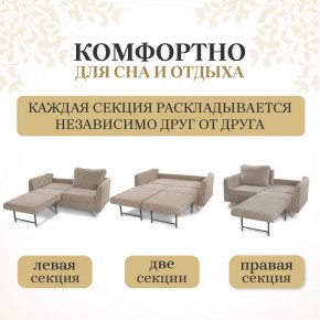 Диван-кровать 4444 в Губахе - gubaha.mebel24.online | фото 4
