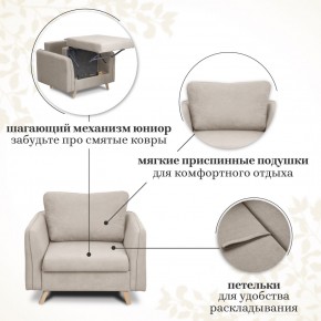 Комплект мягкой мебели 6134+6135 (диван+кресло) в Губахе - gubaha.mebel24.online | фото 13
