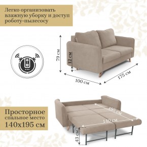 Комплект мягкой мебели 6134+6135 (диван+кресло) в Губахе - gubaha.mebel24.online | фото 4