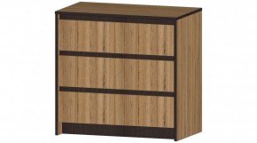 БОСТОН Гостиная (модульная) дуб вотан в Губахе - gubaha.mebel24.online | фото 7
