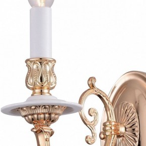 Бра Arte Lamp 8020 A8020AP-1WG в Губахе - gubaha.mebel24.online | фото 2