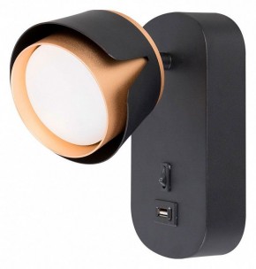 Бра Arte Lamp Amaks A8026AP-1BK в Губахе - gubaha.mebel24.online | фото