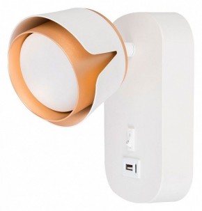Бра Arte Lamp Amaks A8026AP-1WH в Губахе - gubaha.mebel24.online | фото