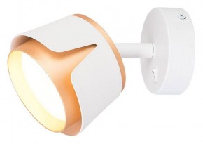 Бра Arte Lamp Amaks A8028AP-1WH в Губахе - gubaha.mebel24.online | фото