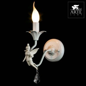 Бра Arte Lamp Angelina A5349AP-1WH в Губахе - gubaha.mebel24.online | фото 3