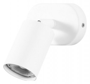 Бра Arte Lamp Aquarius A3226AP-1WH в Губахе - gubaha.mebel24.online | фото