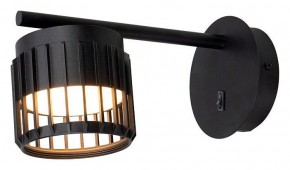 Бра Arte Lamp Atria A8032AP-1BK в Губахе - gubaha.mebel24.online | фото