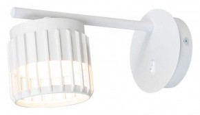 Бра Arte Lamp Atria A8032AP-1WH в Губахе - gubaha.mebel24.online | фото