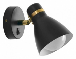 Бра Arte Lamp Fafnir A5047AP-1BK в Губахе - gubaha.mebel24.online | фото 2