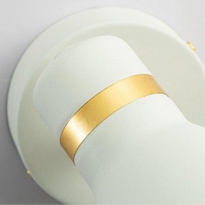 Бра Arte Lamp Fafnir A5047AP-1WH в Губахе - gubaha.mebel24.online | фото 3