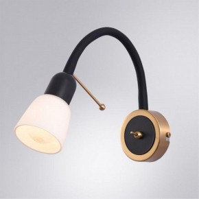Бра Arte Lamp Lettura A7009AP-1BK в Губахе - gubaha.mebel24.online | фото 2