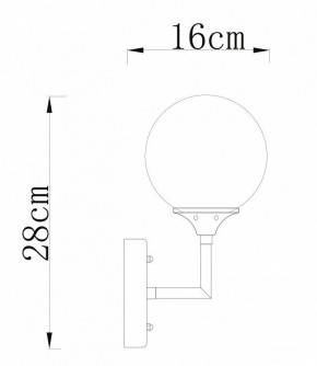 Бра Arte Lamp Marco A2703AP-1SG в Губахе - gubaha.mebel24.online | фото 3