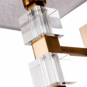 Бра Arte Lamp North A5896AP-1PB в Губахе - gubaha.mebel24.online | фото 3