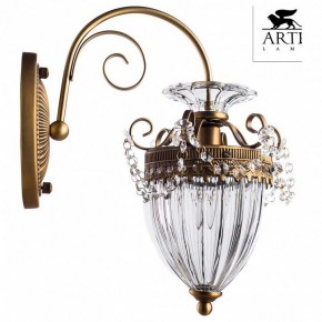 Бра Arte Lamp Schelenberg A4410AP-1SR в Губахе - gubaha.mebel24.online | фото 2