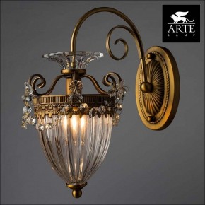 Бра Arte Lamp Schelenberg A4410AP-1SR в Губахе - gubaha.mebel24.online | фото 3