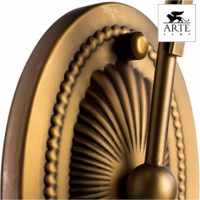 Бра Arte Lamp Schelenberg A4410AP-1SR в Губахе - gubaha.mebel24.online | фото 5