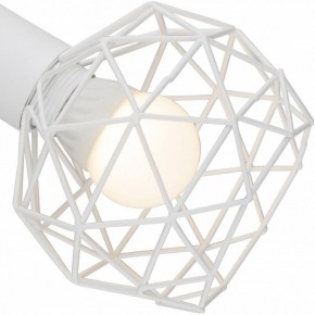 Бра Arte Lamp Sospiro A6141AP-1WH в Губахе - gubaha.mebel24.online | фото 2
