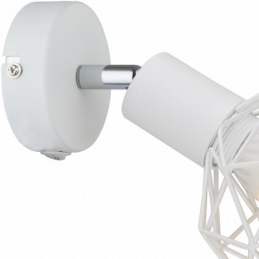 Бра Arte Lamp Sospiro A6141AP-1WH в Губахе - gubaha.mebel24.online | фото 3