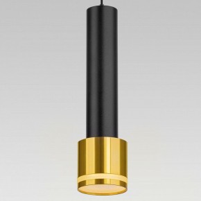 Бра Citilux Bruno CL565314 в Губахе - gubaha.mebel24.online | фото 11